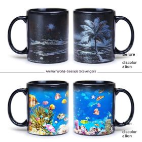 Creative Cute And Practical Color Changing Cup