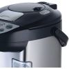 Brentwood 3.3-Liter Electric Hot Water Dispenser, Stainless Steel